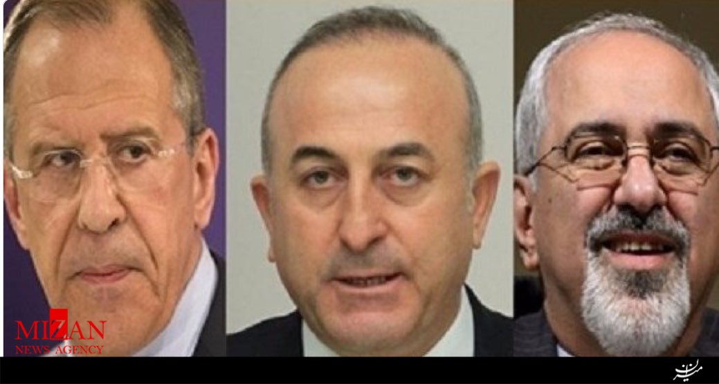 نشست سه جانبه وزرای خارجه ایران، ترکیه و روسیه در مسکو