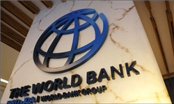 بانک جهانی: 