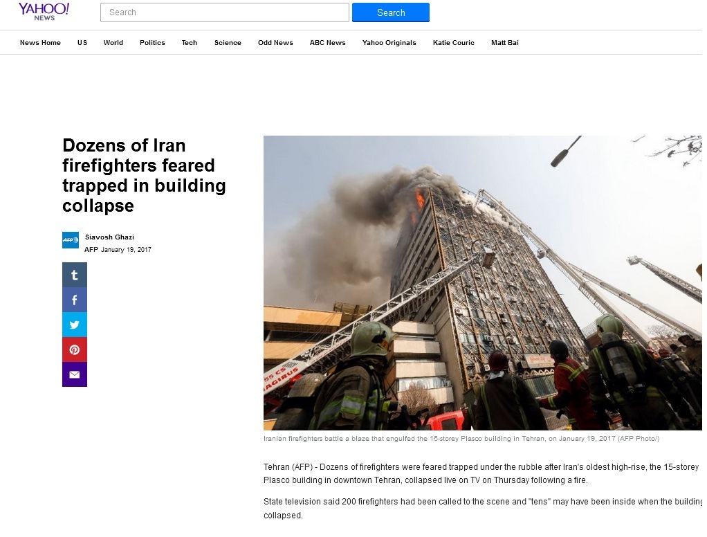 گزارش سایت پربازدید یاهو از ریزش ساختمان پلاسکو