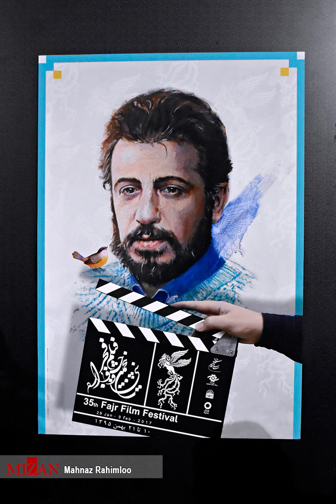 آغاز نشست خبری سی پنجمین جشنواره فیلم فجر