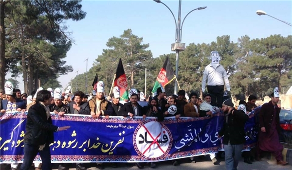 تظاهرات صدها تن از شهروندان هرات در 