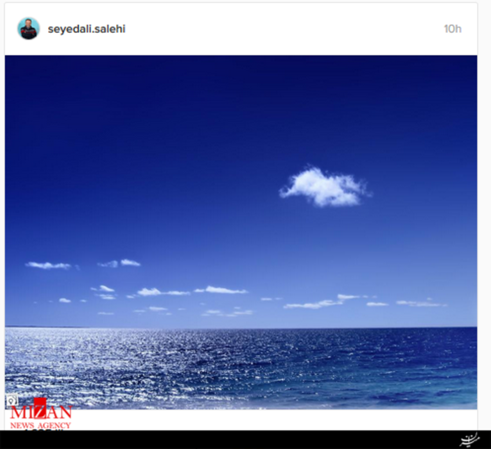 سیدعلی صالحی/(عکس آسمان و دریای آبی)