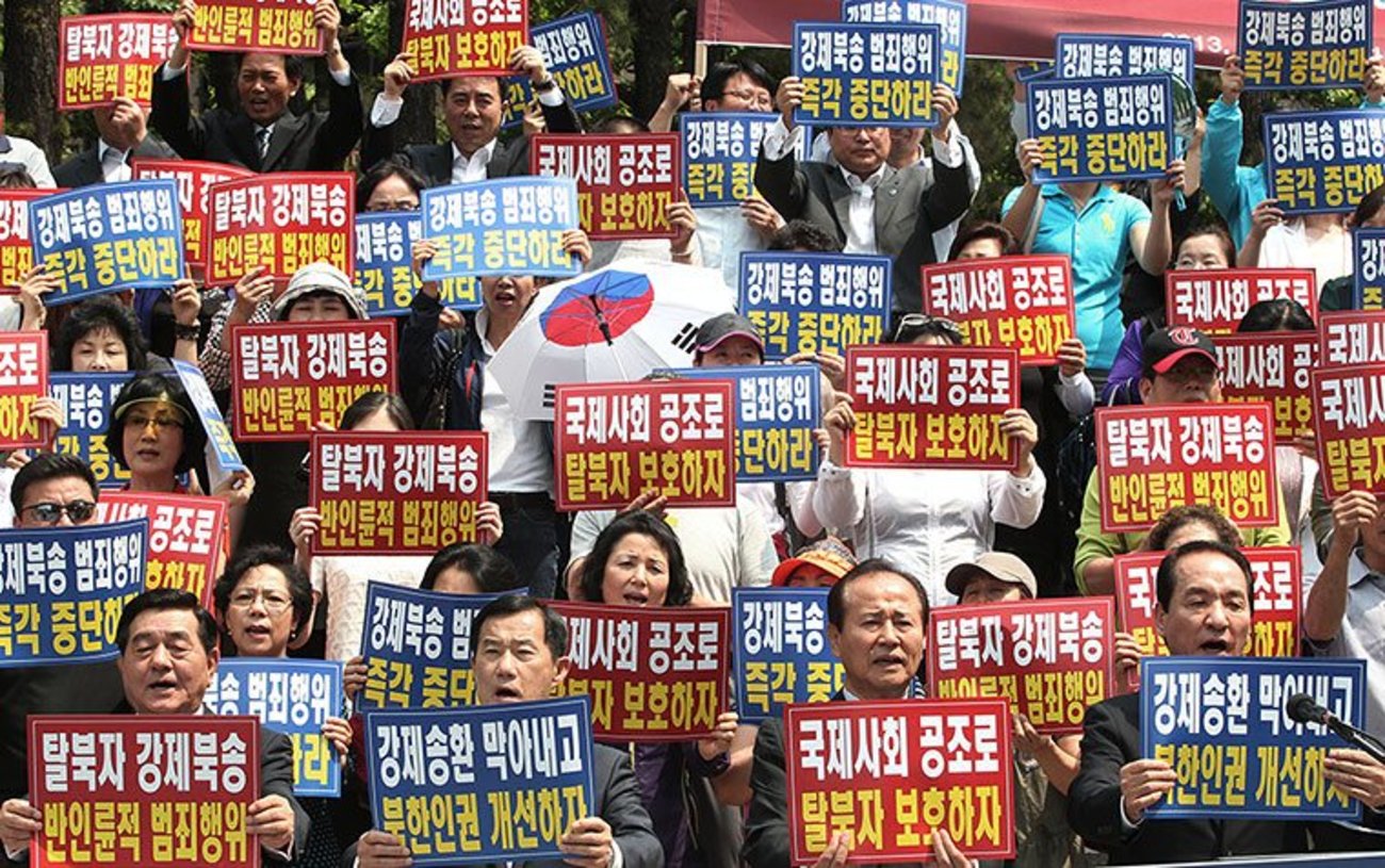 اعضای انجمن آزادی کره در تظاهرات اعتراضی خواستار ایمنی فراریان از کره شمالی در سئول کره جنوبی شدند