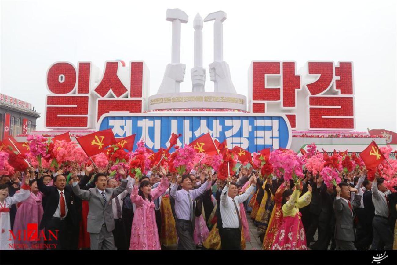جشن پایانی کنگره 4روزه حزب کارگران در پیونگ یانگ کره شمالی