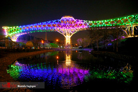پل طبیعت - تهران