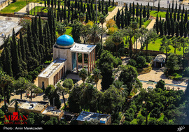 سعدیه - شیراز