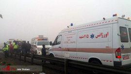 تصادف زنجیره ای 41 خودرو در اتوبان مه آلود مشهد - نیشابور