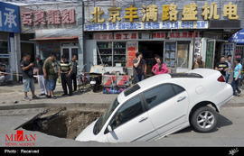 سقوط ماشین به گودال در چین