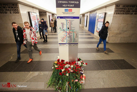ادای احترام به قربانیان انفجار متروی سن پترزبورگ