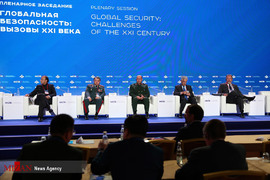کنفرانس امنیت بین الملل مسکو