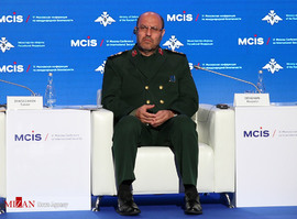 کنفرانس امنیت بین الملل مسکو