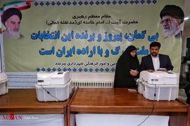 انتخابات ریاست جمهوری و شورای شهر در بیرجند