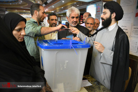انتخابات ریاست جمهوری در نجف - عراق