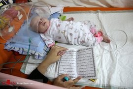 احیای شب بیست و یکم ماه رمضان در بیمارستان کودکان
