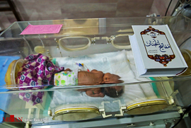احیای شب بیست و یکم ماه رمضان در بیمارستان کودکان 