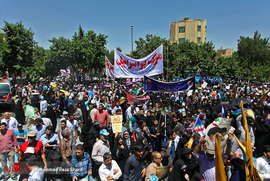 راهپیمایی روز قدس در اصفهان  