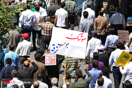 راهپیمایی روز قدس در همدان 