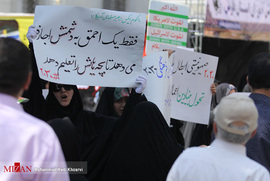 راهپیمایی روز قدس در شیراز 