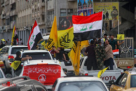 جشن آزادسازی موصل در بغداد