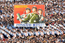 اعتراض مردم کره شمالی به تحریم های سازمان ملل‎