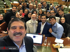 آخرین جلسه دوره چهارم شورای شهر تهران