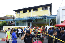 آتش سوزی مدرسه در مالزی