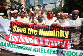 تظاهرات در همبستگی با مسلمانان روهینگیا