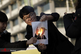 تظاهرات بر علیه ترامپ در کره جنوبی