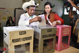 انتخابات ریاست جمهوری در هندوراس