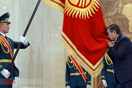 مراسم تحلیف رییس جمهور جدید قرقیزستان