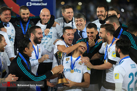 جشن قهرمانی رئال مادرید در جام باشگاه های جهان