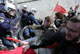 تظاهرات مقابل پارلمان یونان