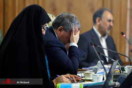 تقدیم لایحه بودجه شهرداری تهران به شورای شهر