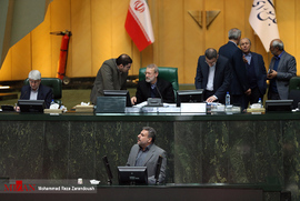 نخستین جلسه بررسی بودجه سال ۹۷ در مجلس شورای اسلامی