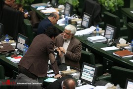 نخستین جلسه بررسی بودجه سال ۹۷ در مجلس شورای اسلامی
