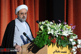 سخنرانی حجت‌الاسلام والمسلمین حمید شهریاری رئیس مرکز آمار و فناوری اطلاعات قوه قضاییه 