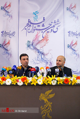 نشست خبری سی و ششمین جشنواره فیلم فجر