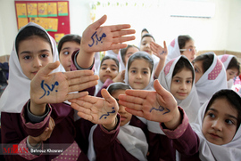 آذین بندی مدارس به مناسبت ایام الله دهه فجر - مازندران 