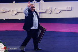 اکبر عبدی ، در افتتاحیه سی و ششمین جشنواره فیلم فجر
