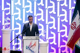 محسن افشانی ، در افتتاحیه سی و ششمین جشنواره فیلم فجر