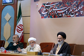 نشست هماهنگی مراسم چهلمین سالگرد پیروزی انقلاب اسلامی
