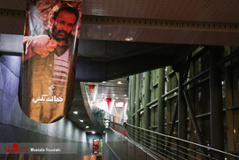 پنجمین روز جشنواره فیلم فجر۹۶