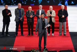 اختتامیه جشنواره فیلم فجر ۹۶