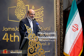 علی عسگری رئیس سازمان صدا و سیما در اختتامیه چهارمین جشنواره تلویزیونی جام جم
