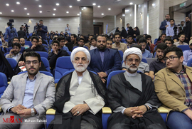 دیدار دانشجویی معاون اول قوه قضاییه با دانشجویان دانشگاه علوم پزشکی مشهد
