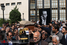 مراسم تشییع پیکر زنده یاد ناصر چشم آذر