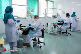 افتتاح اولین بیمارستان تخصصی دندانپزشکی کشور