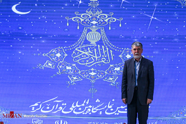 سید عباس صالحی وزیر فرهنگ و ارشاد اسلامی