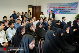 مراسم تودیع و معارفه سرپرست مجتمع قضایی شهید صدر