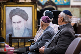 بزرگداشت امام خمینی (ره) در کنیسه کلیمیان تهران